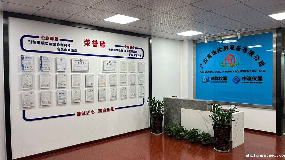 微信图片_20250412151934(压缩）
