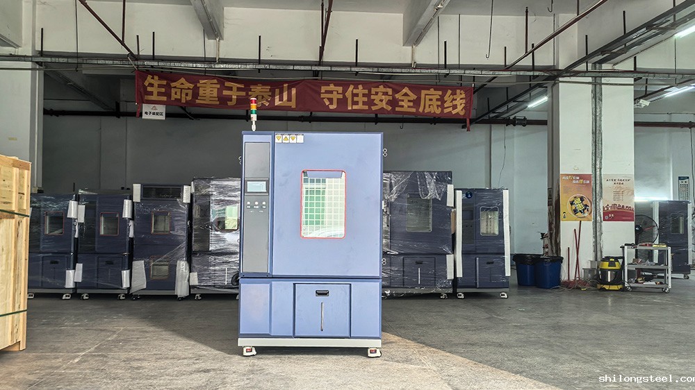 微信图片_20250728103302(压缩）