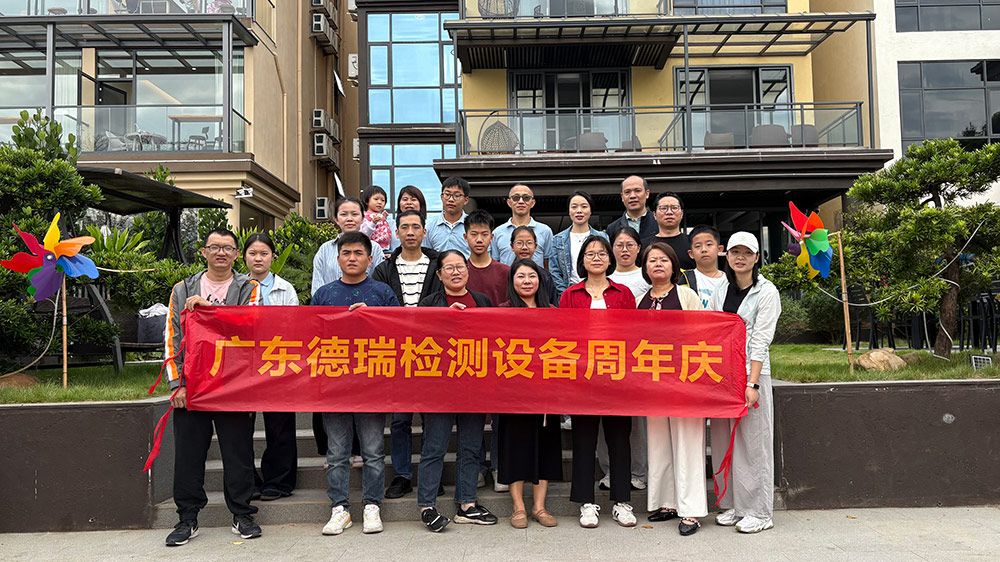 微信图片_20251027091253_604_167(压缩）