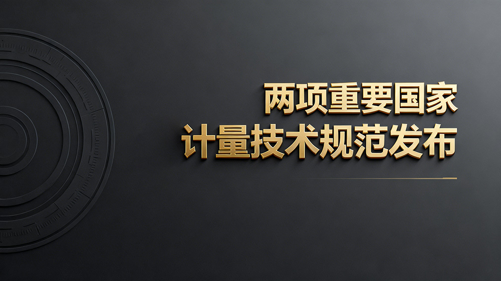 生成特定海报-(1)